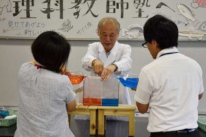 瀬戸内市　小学校教育研究会理科部会が開催されました。